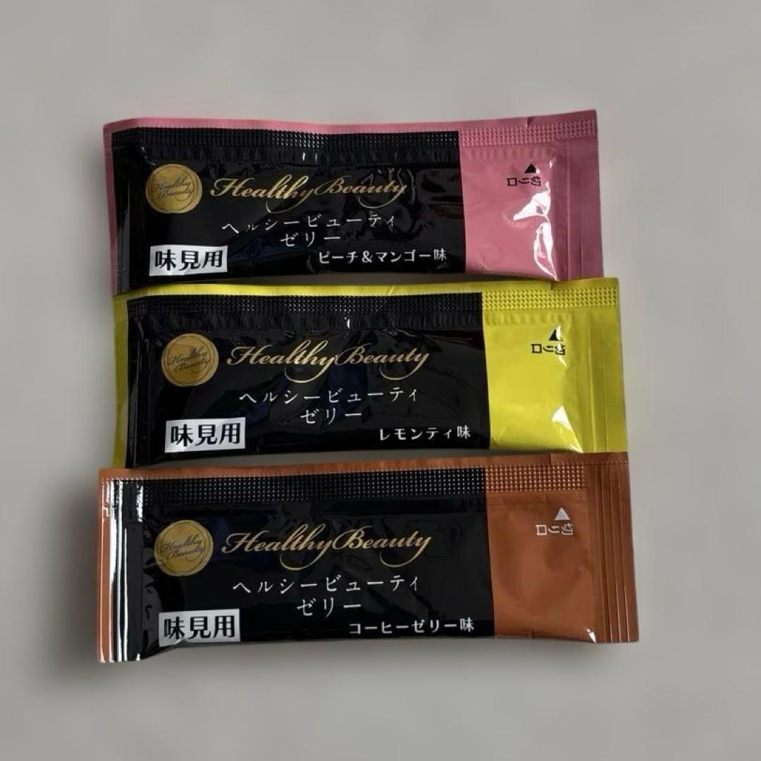 新商品】カーブスヘルシービューティゼリー3食分 - メルカリ