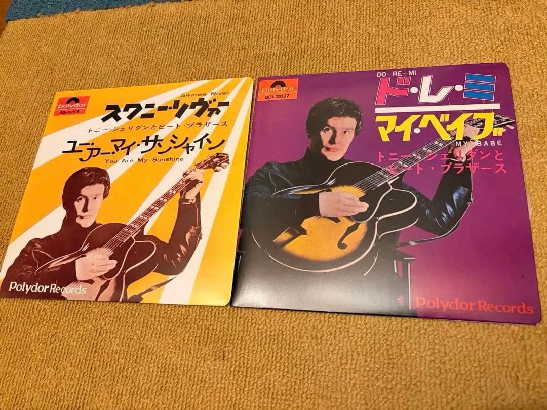 貴重】The Beatles Early Days EP BOX 9枚組 - メルカリ