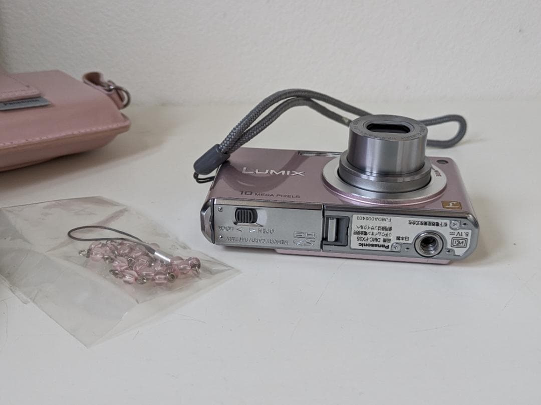 Panasonic LUMIX DMC-FX35 ピンク 10メガピクセル - メルカリ