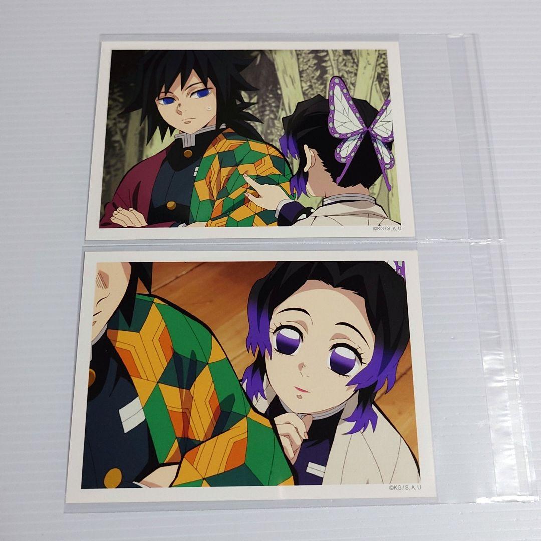 鬼滅の刃 鼓屋敷編・那田蜘蛛山編 予告場面ブロマイド➀ 冨岡義勇