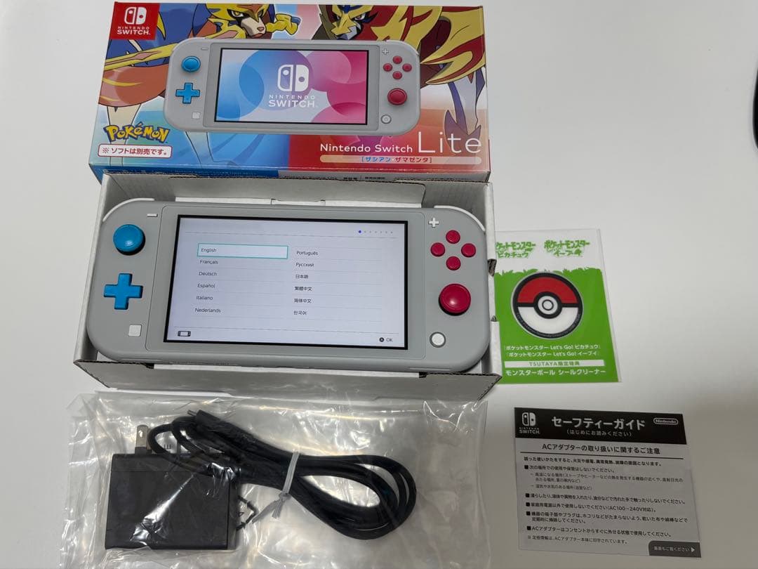 Nintendo Switch Lite ポケモンデザイン　ソードシールド ポケモン剣盾」仕様の「Nintendo Switch Lite ザシアン・ザマゼンタ