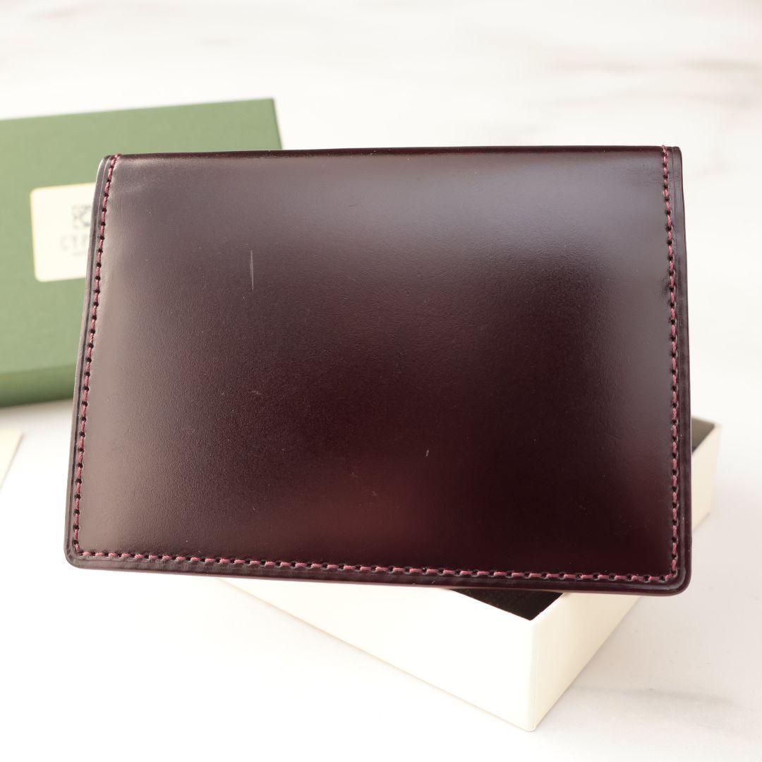 domo様への個別出品となります！