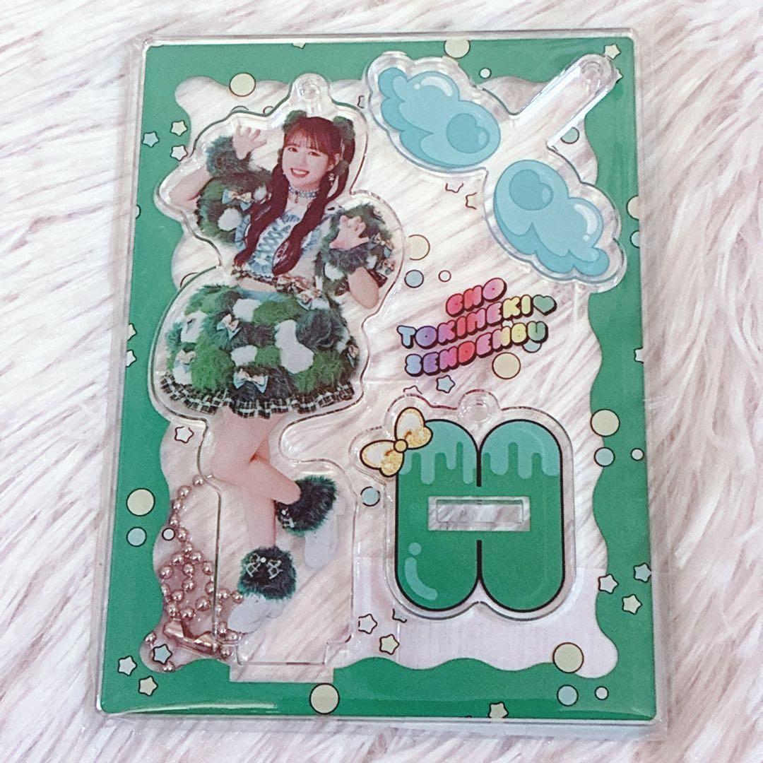 吉川ひより 超ときめき♡宣伝部 アクスタ 発見!ポジティブ☆モンスター