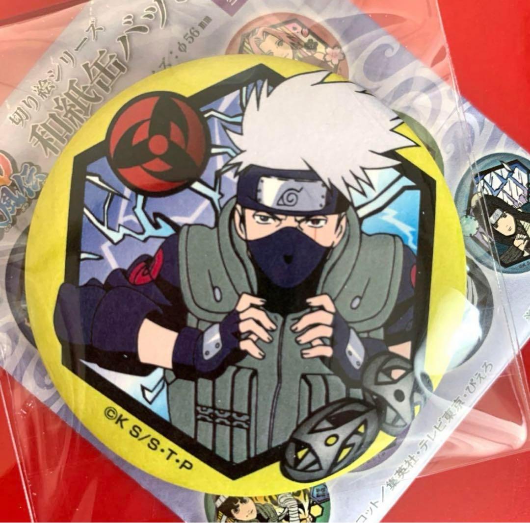 NARUTOJ-WORLDはたけカカシ和紙缶バッジ絆