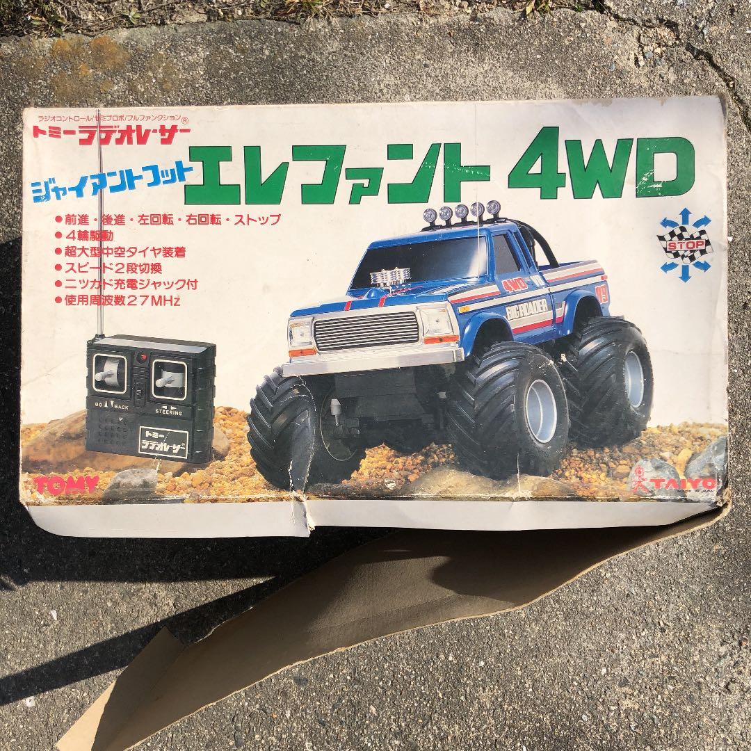エレファント 4WD ラジコン - メルカリ