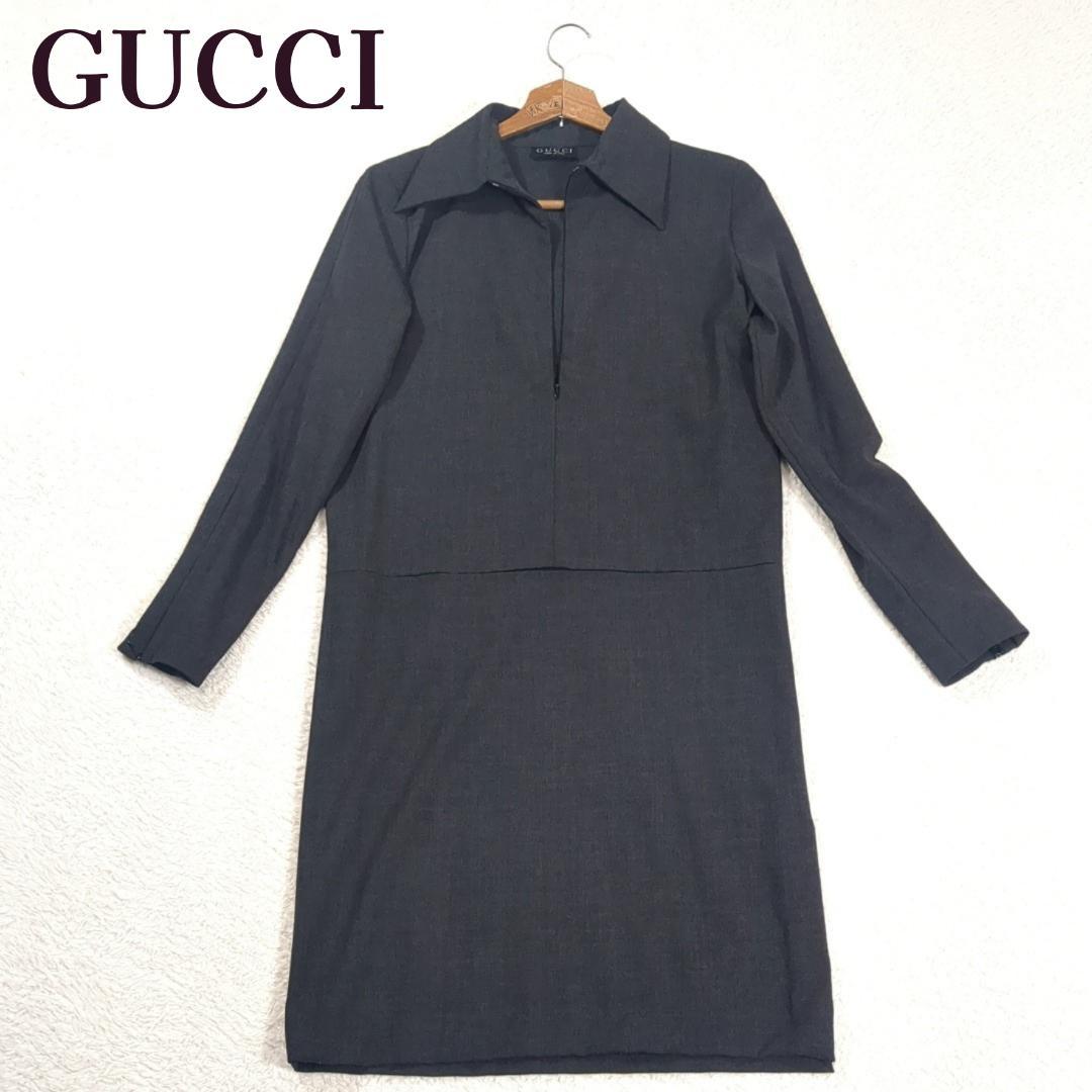 GUCCI グッチ トムフォード期 長袖 ワンピース L相当 グレー イタリア製 GUCCI】トムフォード期 グレー セットアップ スーツ sb2201 | ブランド