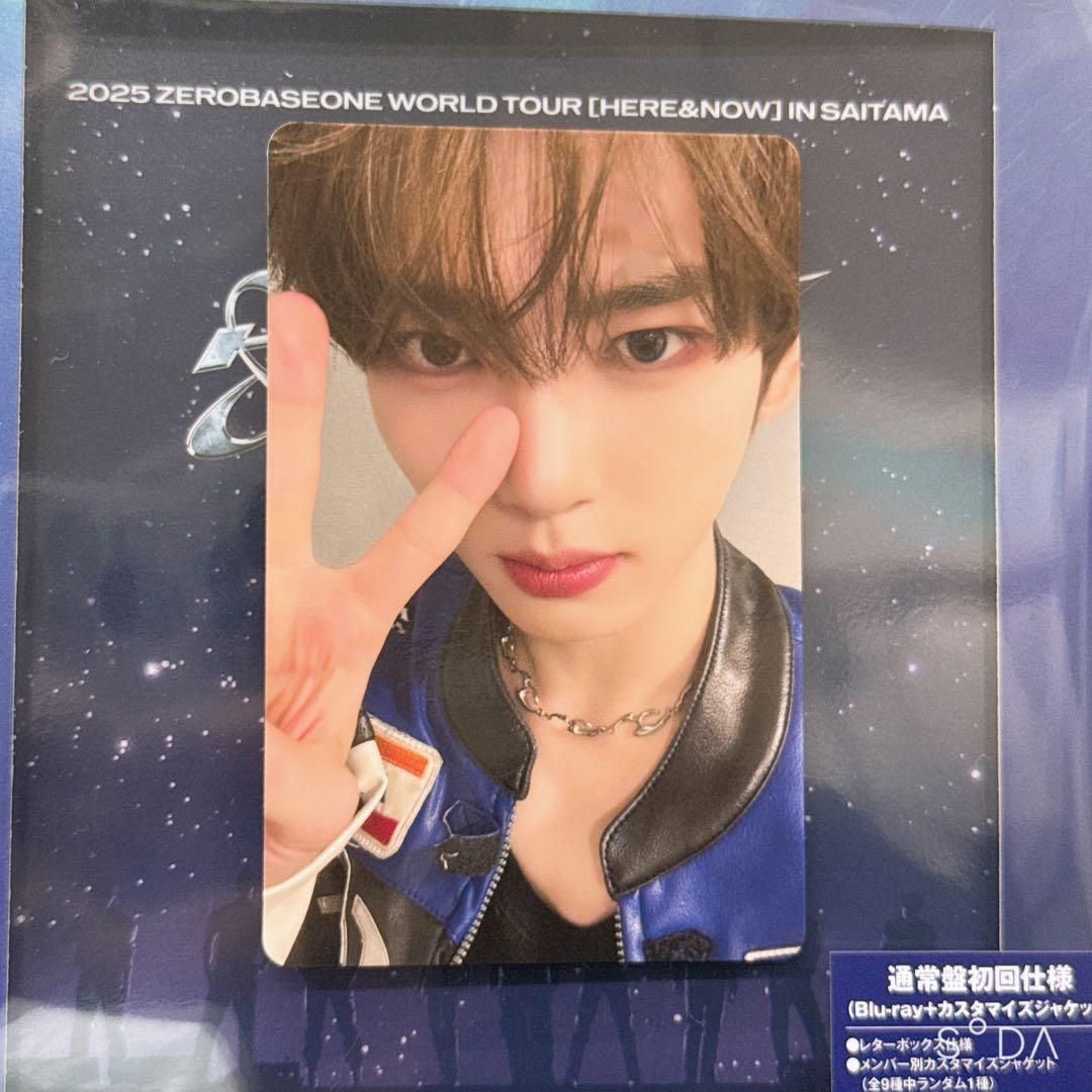zerobaseone zb1 ゼベワン ラキドロ 特典 トレカ ユジン ① - メルカリ