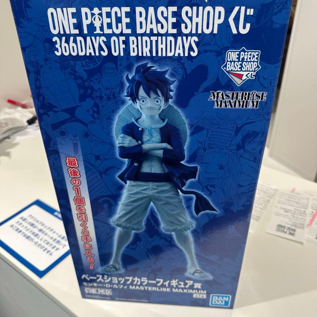 値下げメナードエンベリエサンプル5点セットの7セットです。お得です