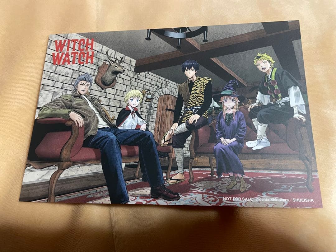 WITCH WATCH ウィッチウォッチ 15巻セット 篠原健太 おまけ付き - メルカリ