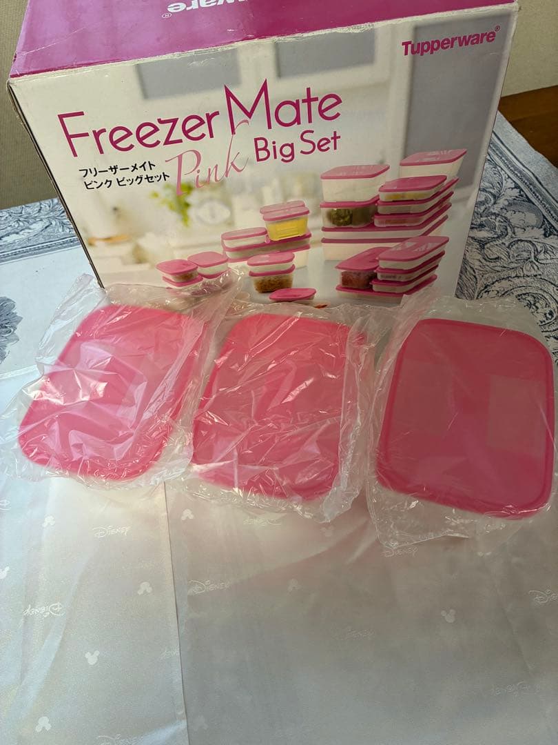 タッパーウェア フリーザーメイトM#2 3個 セット - メルカリ