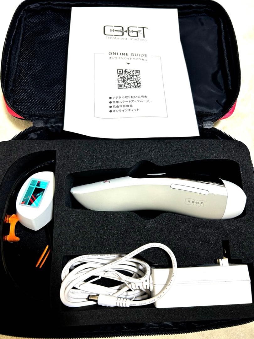 C3 GT-HOME レーザー脱毛器（取扱説明書付き） - メルカリ
