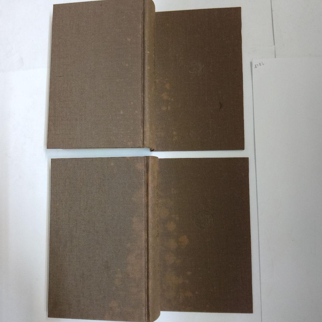 定本 親鸞聖人全集」 全9巻 別冊研究ノート付 保存保存版 法蔵館 - www