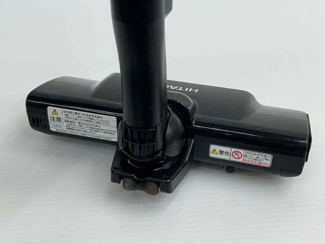 希少 動作保証 D-AP53 日立 掃除機 ヘッド 回転ブラシ パワーブラシ 黒
