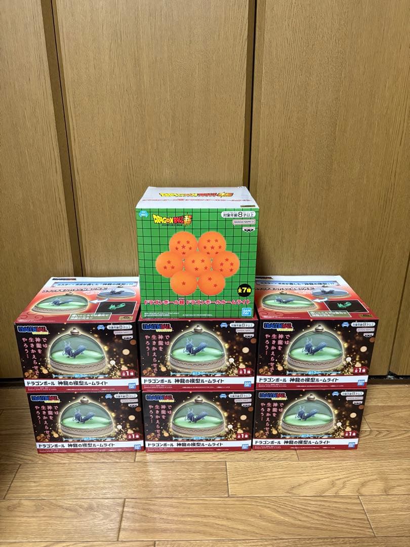 ドラゴンボール ルームライト7個セット まとめ売り - メルカリ