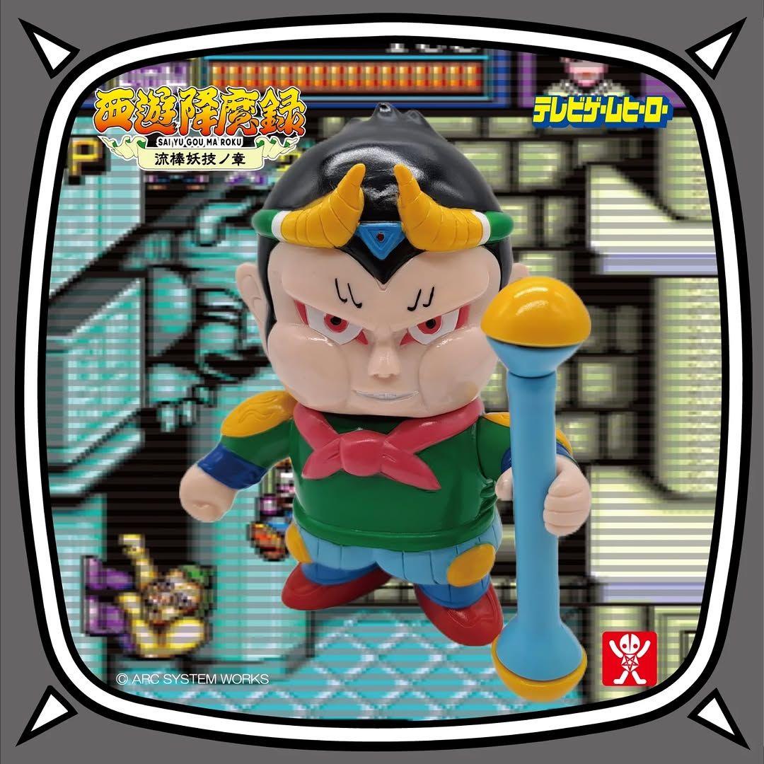 UNCUT TOY 孫悟空 ワンフェス WF2026冬 西遊降魔録 Wonder Festival 2026 [Winter]