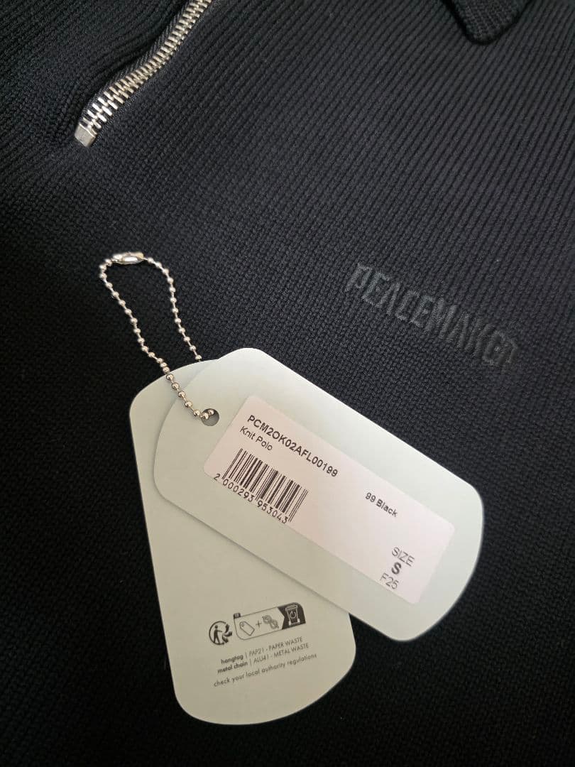 PEACEMAKER OAMC Knit Polo Sサイズ 黒 25AW - メルカリ