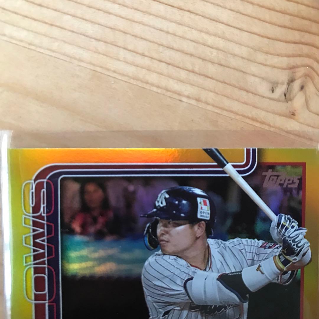 2025 TOPPS NPB 村上宗隆 パラレル 50シリ - メルカリ