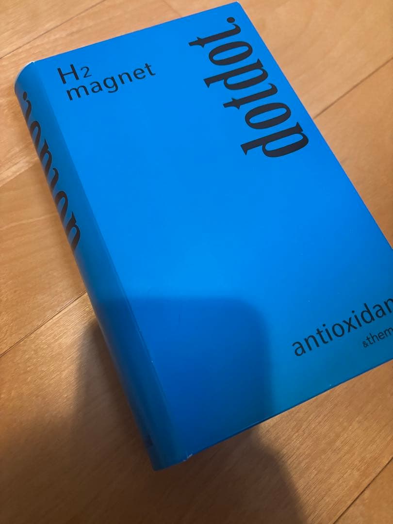 【新品】dotdot. 水素パック 楽天市場】【正規代理店】dotdot. produced by 宮城舞 ドットドット