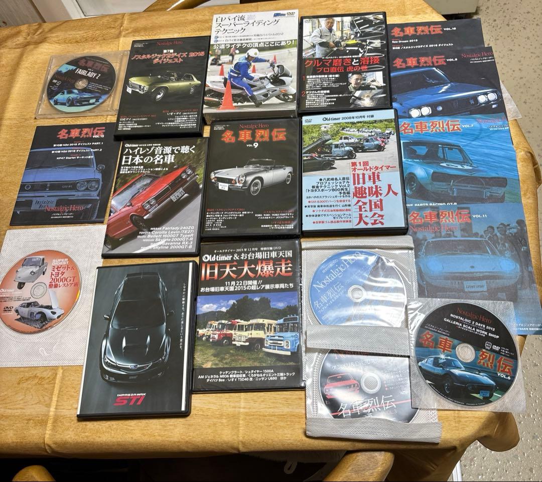 名車 旧車等のDVD 18枚 - メルカリ