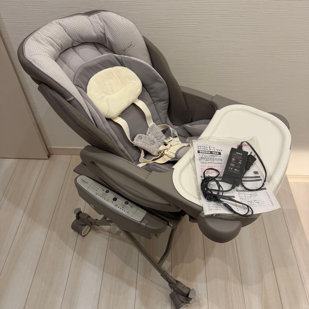 人気【美品】Aprica ユラリズム オートAC 電動ハイローチェア　グレー アップリカ（Aprica） ハイローベッド＆チェア ユラリズム オート