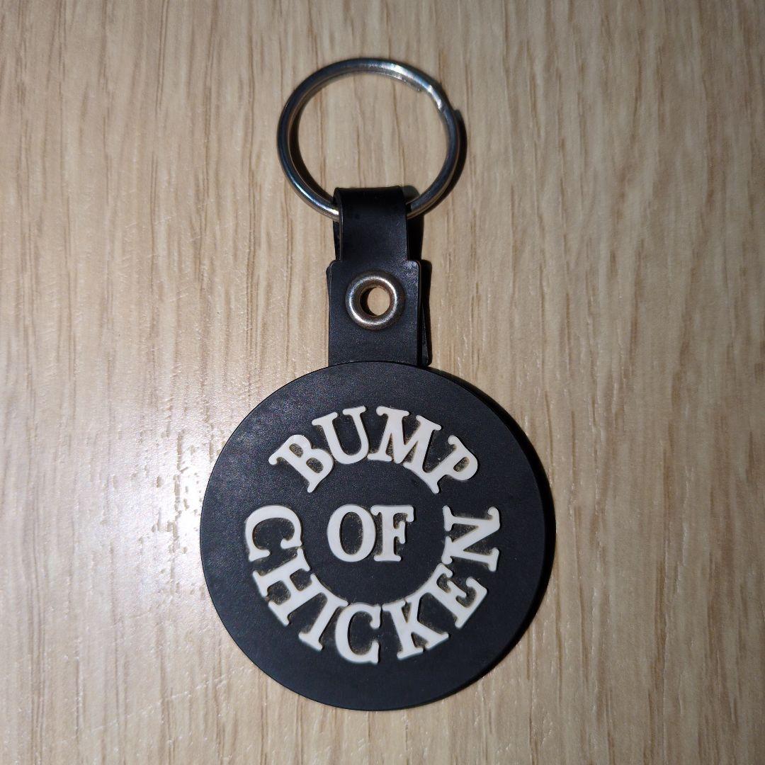 BUMP OF CHICKEN キーホルダー 黒 バンプオブチキン - メルカリ