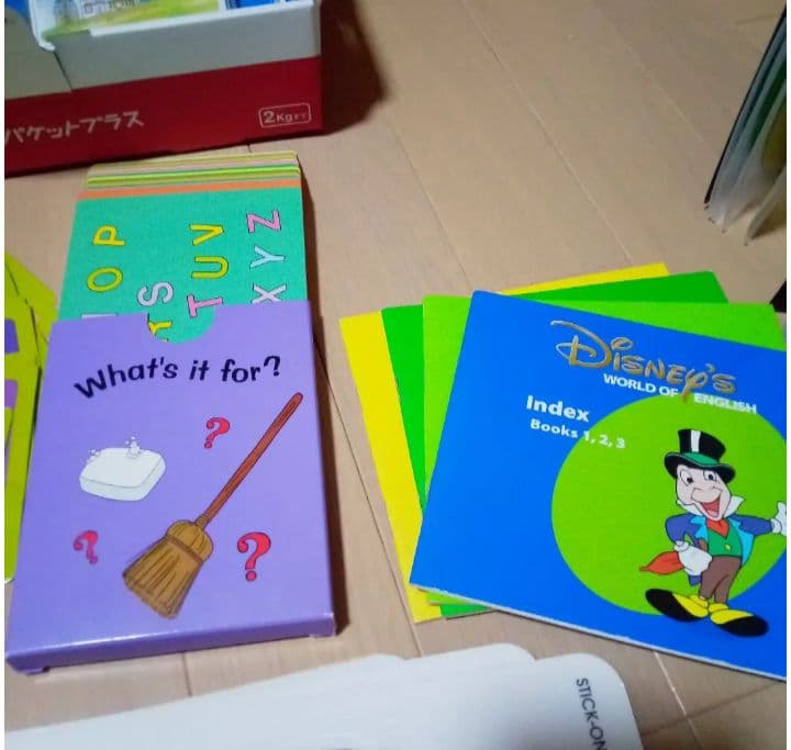 DWE 英語教材 セット 幼児教育 英語 ディズニー 知育 - メルカリ