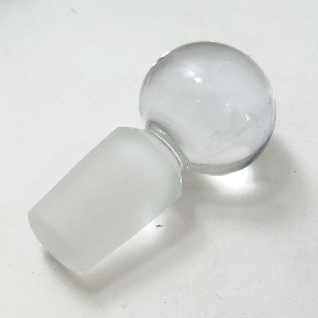 Y2293-62 津軽びいどろ 秋村実 色ガラス デキャンタ 飾瓶 #1 - メルカリ