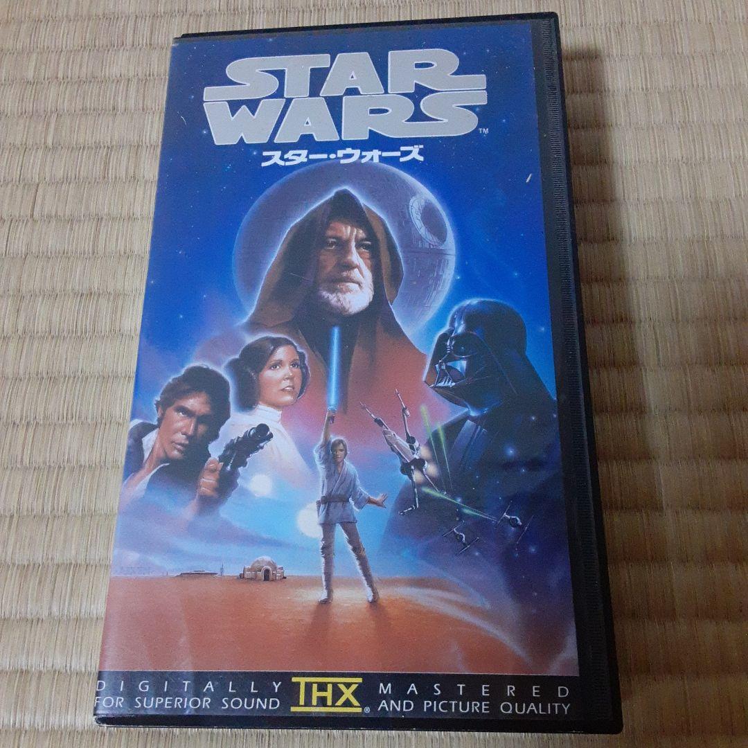 スター・ウォーズ ビデオテープ - メルカリ