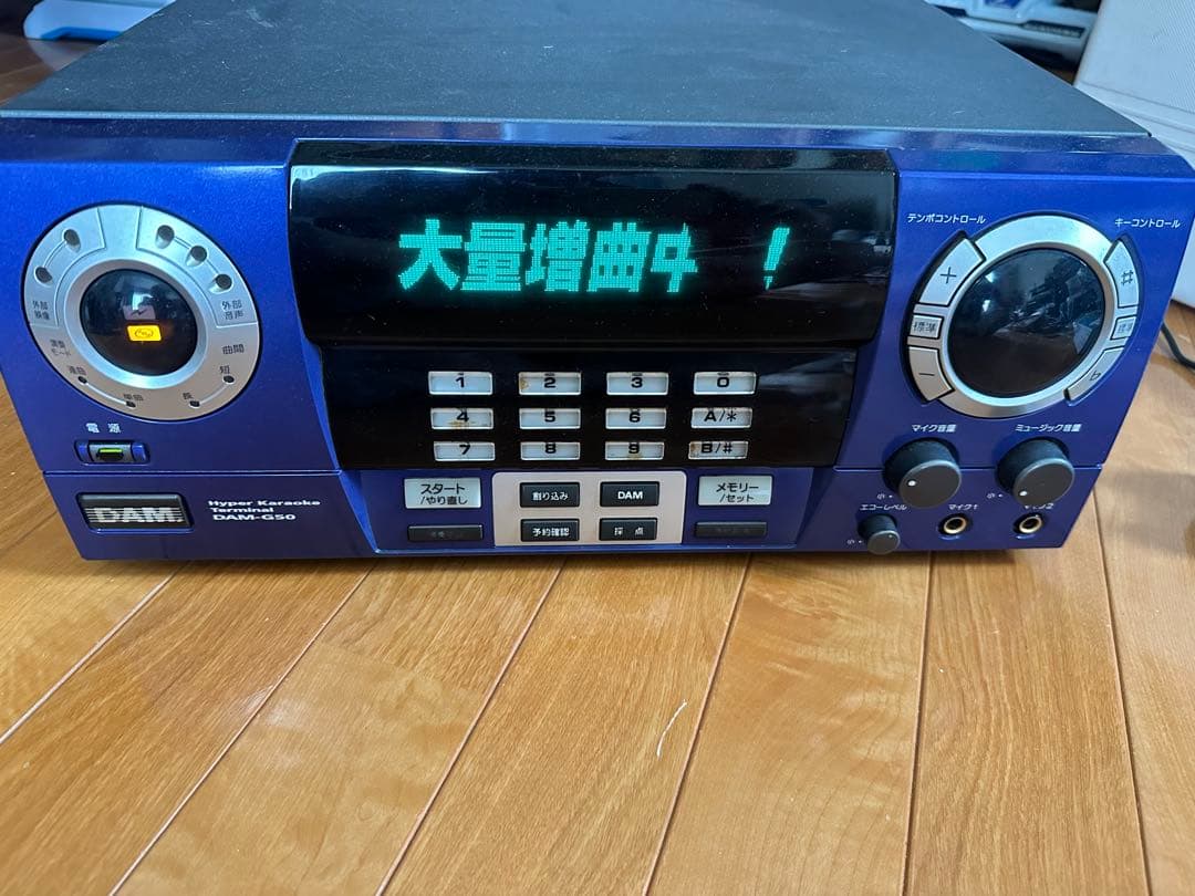 カラオケ機器DAM-G50 部品取りで - メルカリ