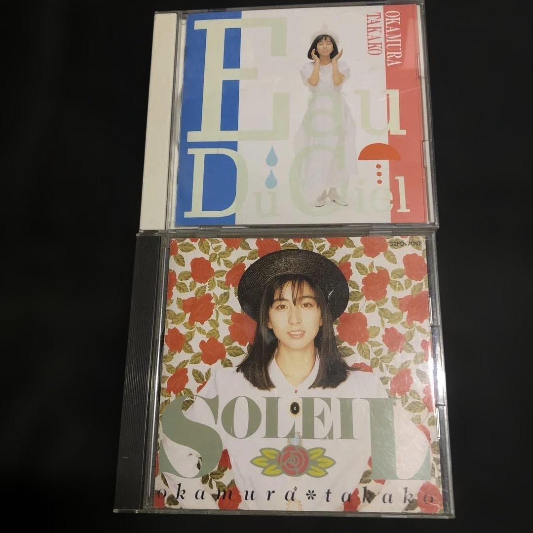 岡村孝子 CD 2枚セット - メルカリ