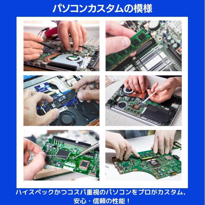 i7×GPU×16GB×NVMe✨】HP／豪華アプリ／すぐ使える✨M509 - メルカリ