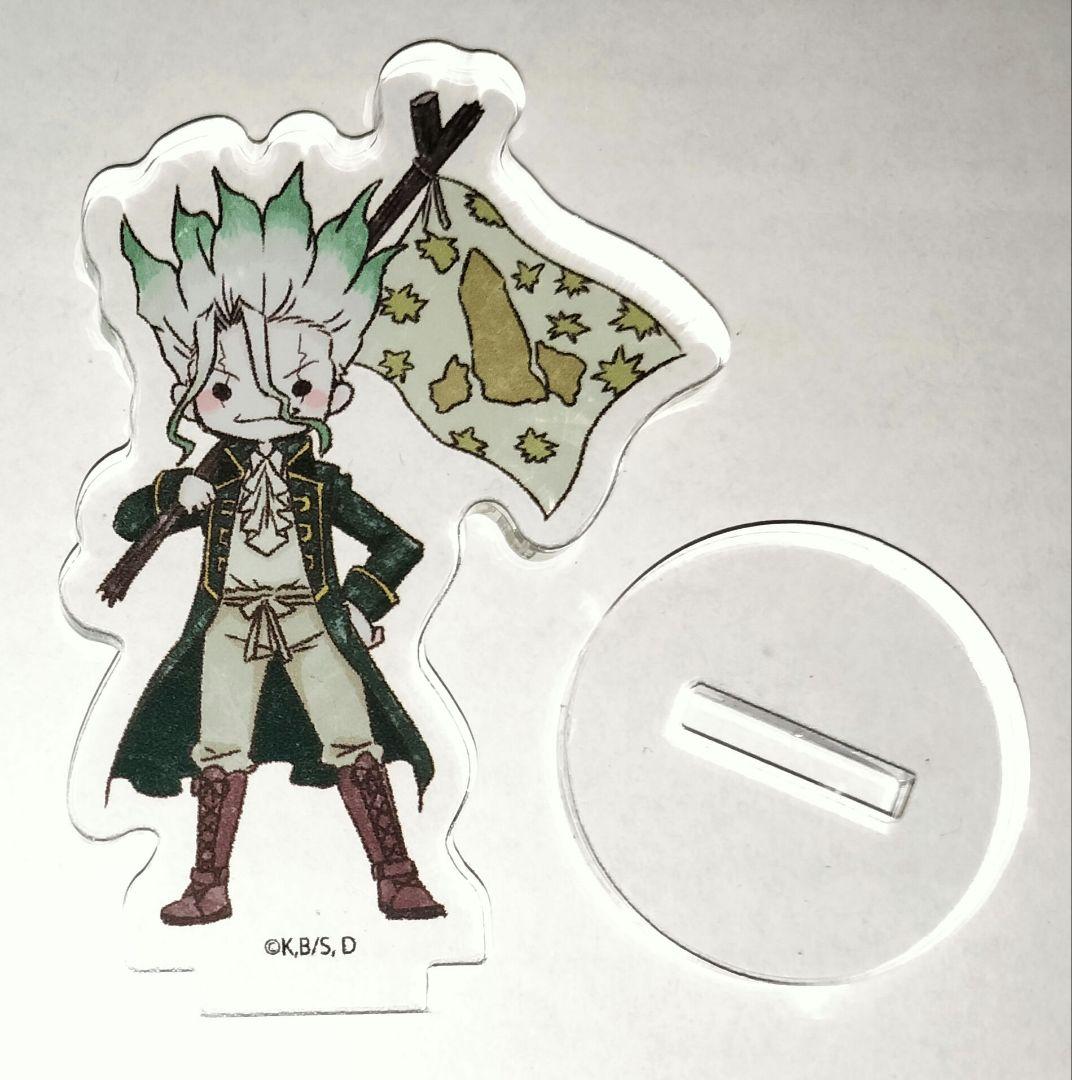 宇髄天元＆時透無一郎＆悲鳴嶼行冥(バレンタイン) 缶バッジ 鬼滅の刃