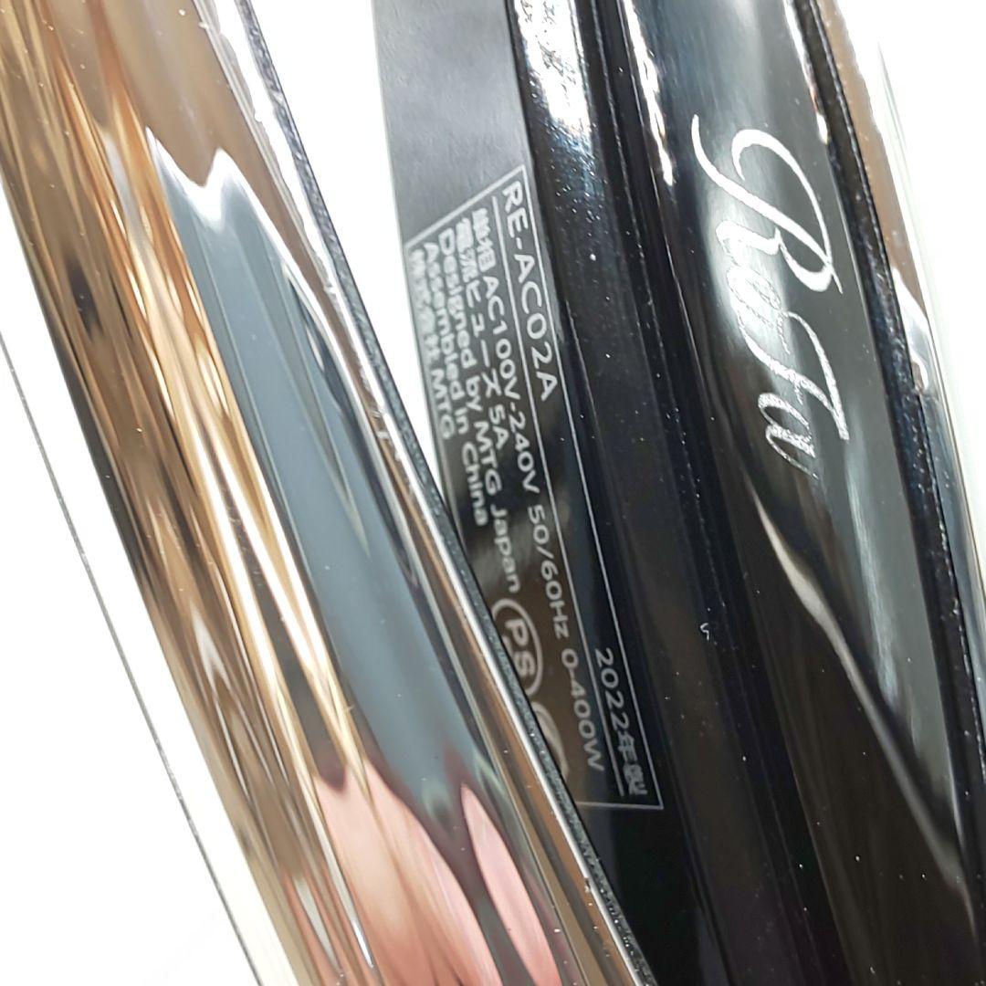 ReFa リファ ビューテック BEAUTECH ストレート《正規品》05