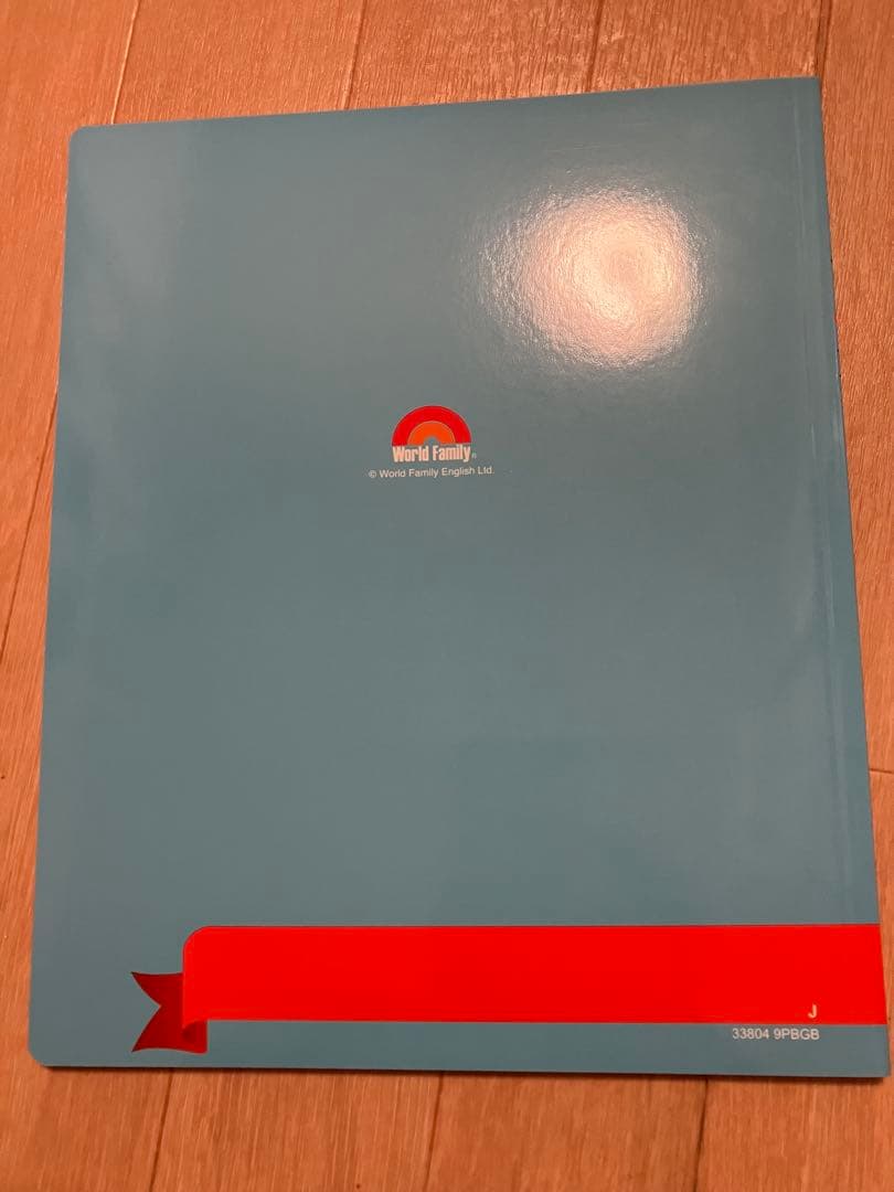 ディズニー英語 最新版 プレイアロング Blu-ray おもちゃ一部 - メルカリ