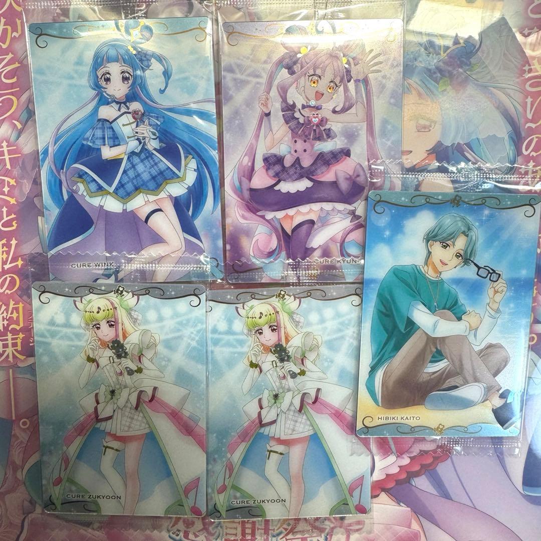 プリキュア ウエハース12 キミとアイドルプリキュアセット - メルカリ