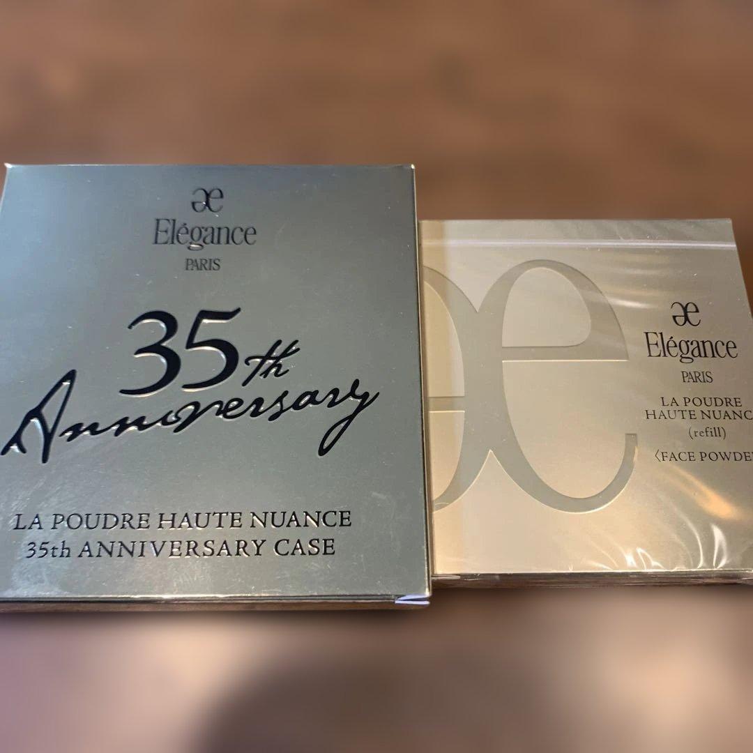 限定品　ラ　プードル　オートニュア35th アニバーサリー＆フェイスパウダー ELEGANCE（エレガンス） フェイスパウダー 限定品 ラ プードル オート