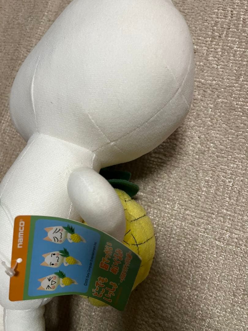 値下げ☆ どこでもいっしょ 超でっかいぬいぐるみ パイナップル - メルカリ