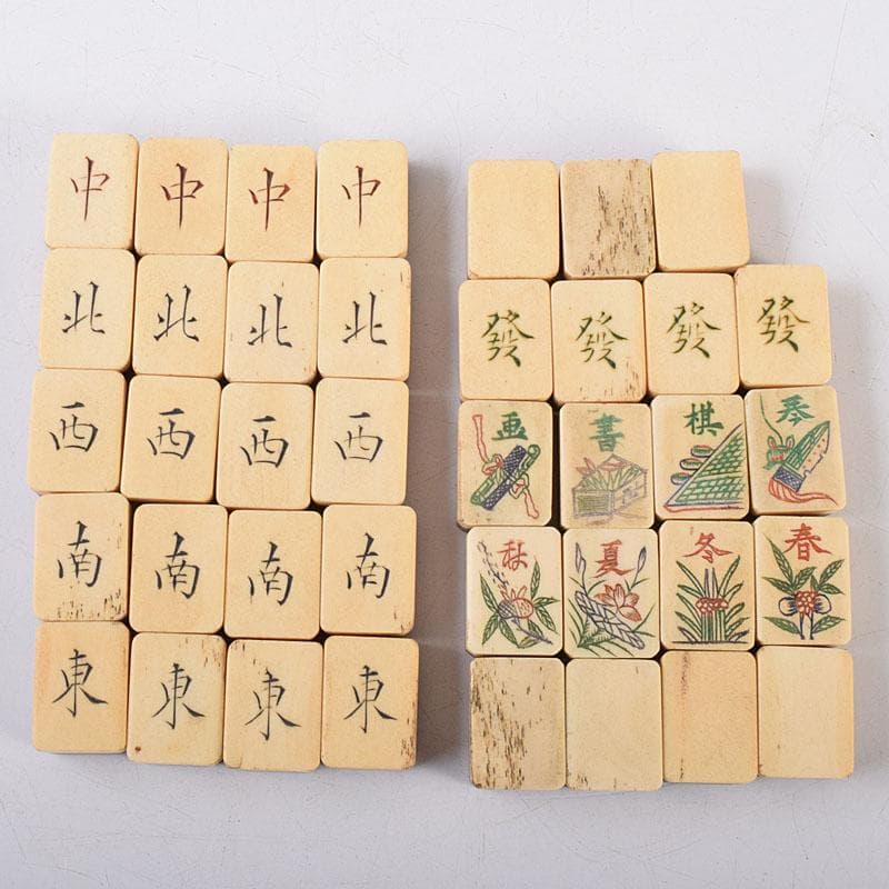 中国 竹嵌 骨牌 背竹牌 麻雀牌 木箱付 V 8014 - メルカリ