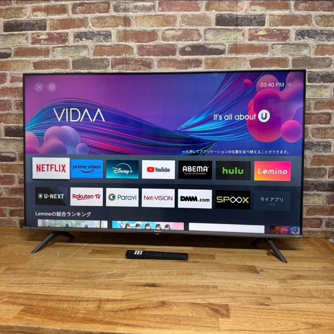 ハイセンス 43V型 4Kチューナー内蔵 液晶テレビ 43A65G ネット動画 液晶テレビ 43A65H [43V型 /4K対応 /BS・CS 4Kチューナー内蔵 /YouTube