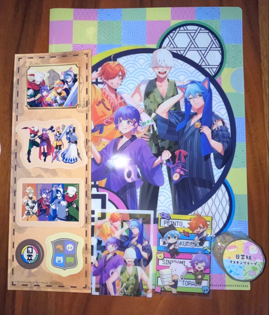 日常組 グッズ まとめ売り - メルカリ