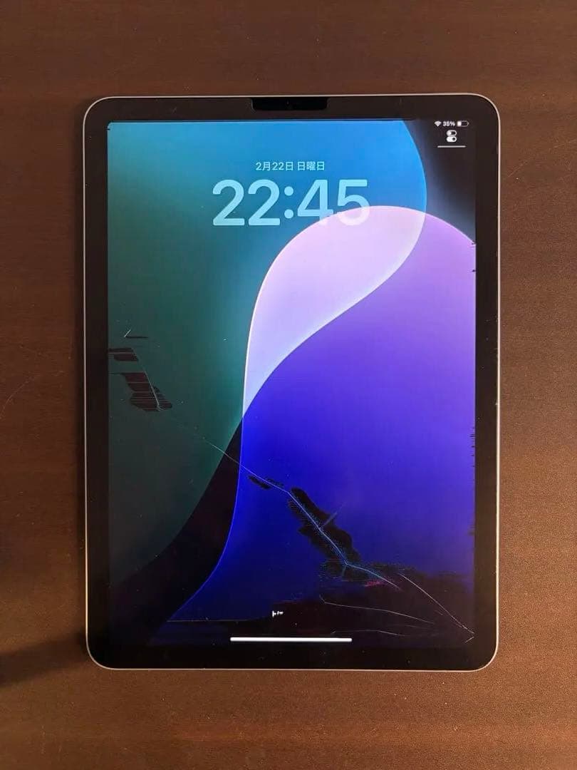 iPad Air 第4世代 64GB スペースグレイ 液晶破損あり ジャンク - メルカリ