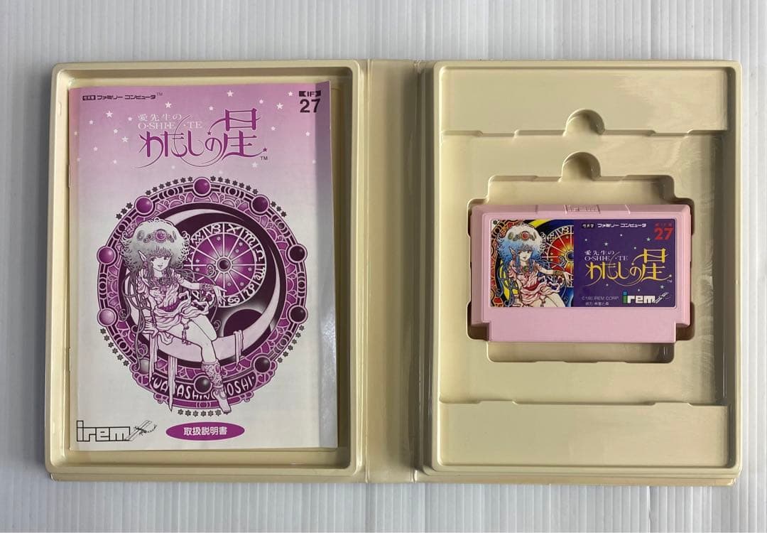 激レア 愛先生のOSIETE私の星 ファミコンソフト アイレム株式会社