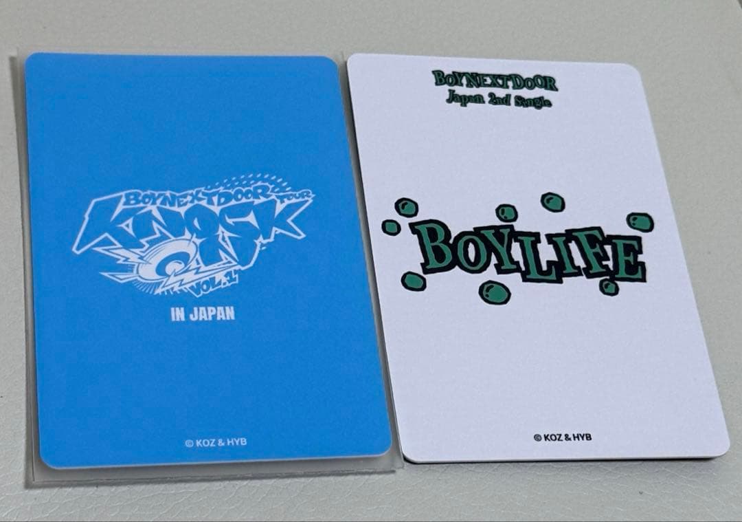 BOYNEXTDOOR トレカ ソンホ ボネクド ボイネク - メルカリ
