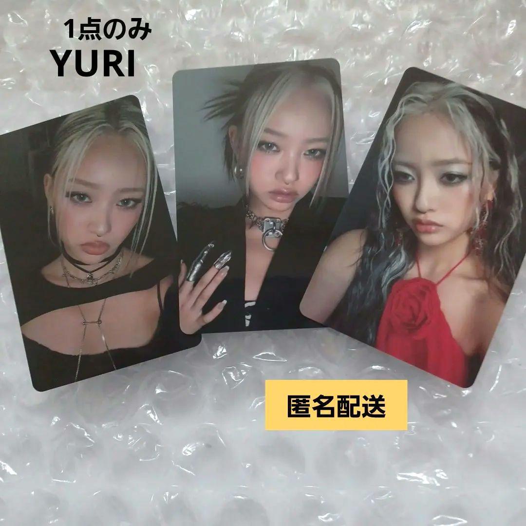 HANA 1stアルバム HANA 封入トレカ 3種セット ユリ YURI 3枚 - メルカリ