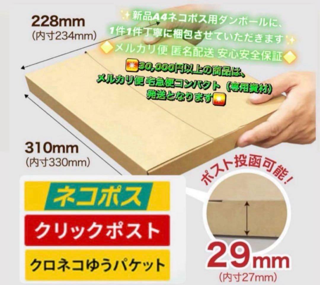 3444【早い者勝ち】美品☆iPad6 第6世代 32GB WIFIモデル☆ 3444【