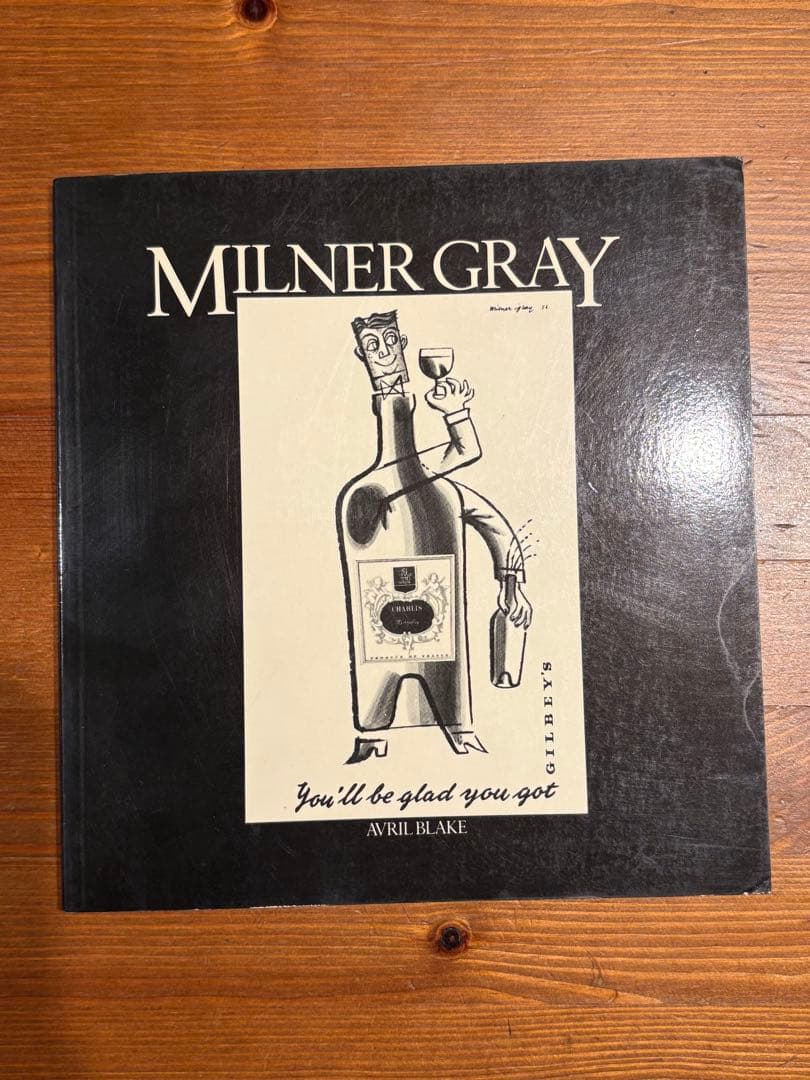 アート・デザイン・音楽 MILNER GRAY il_1080xN.2643921113_pcz8.jpg