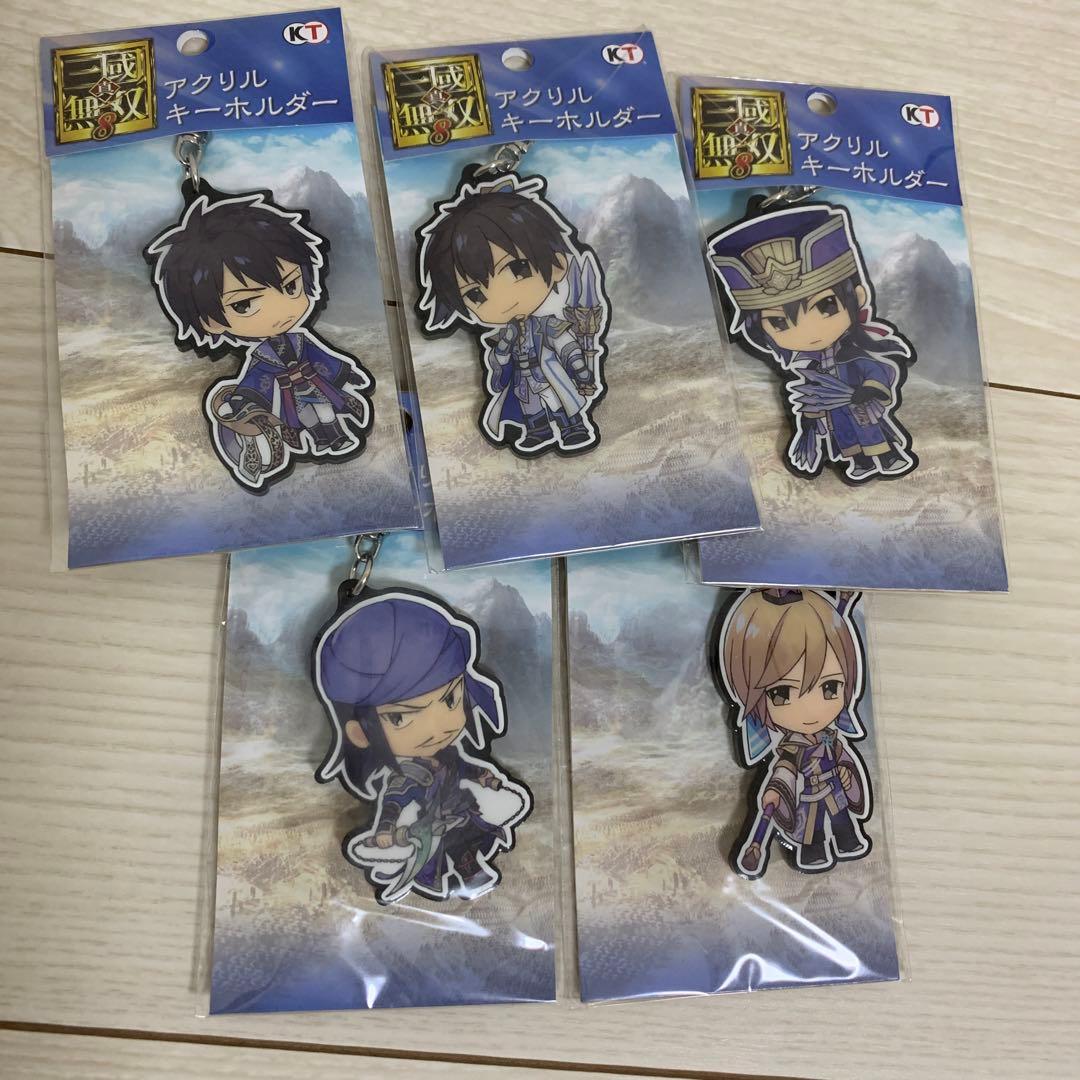 三国無双8 アクリルキーホルダー 荀彧 満寵 郭嘉 賈詡 荀攸 - メルカリ