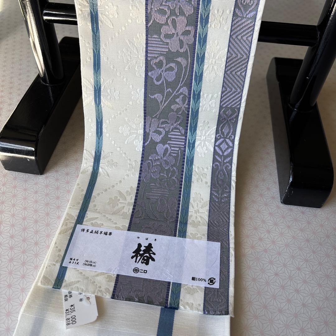 OB85本場筑前博多織小袋帯 半幅帯 椿 本袋 正絹 新品 - メルカリ