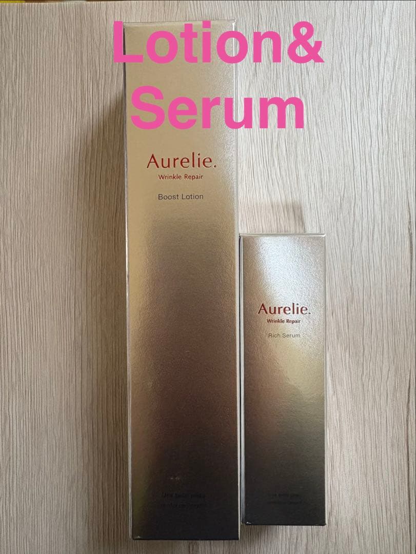 Aurelie ローション&セラムセット - メルカリ