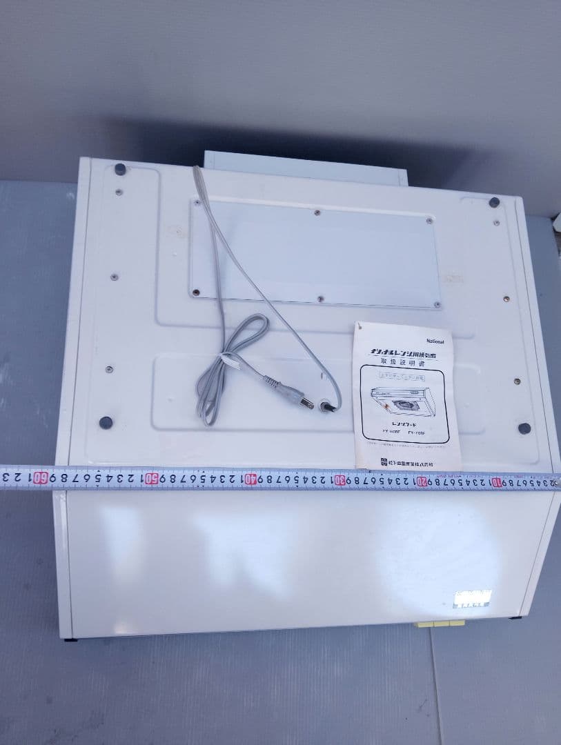 ナショナルレンジ用換気扇FY-60RF昭和レトロ(あ74) - メルカリ